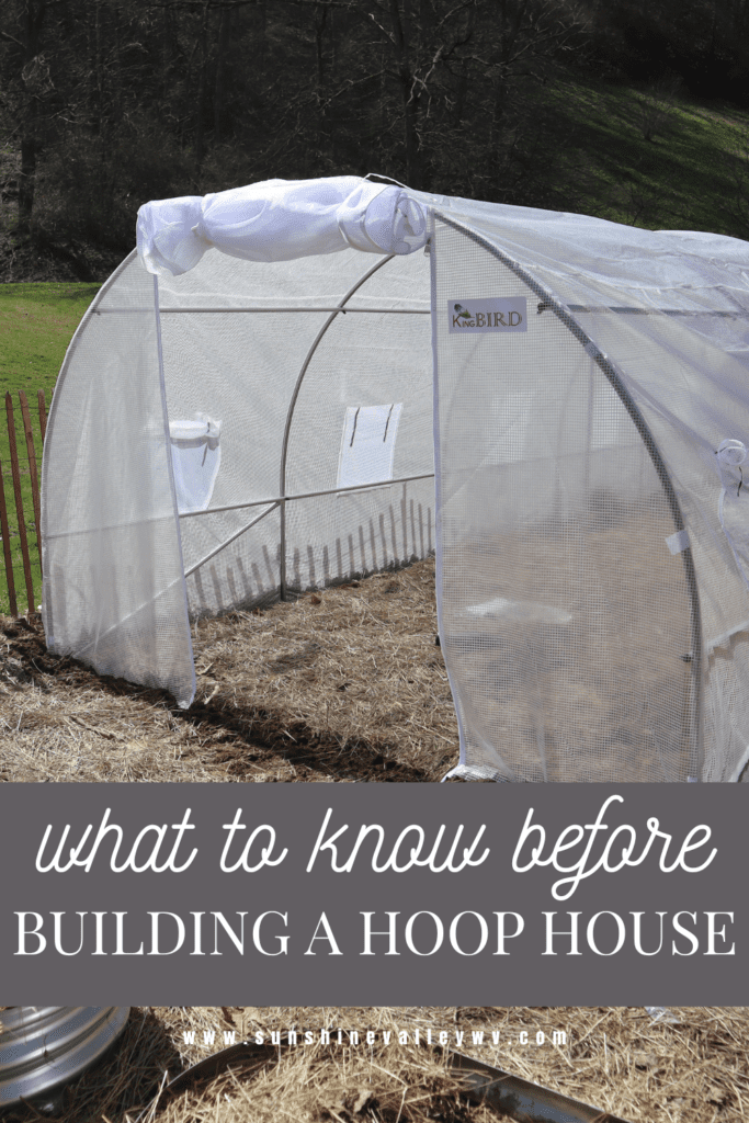 What To Know Before Building a Hoop House 5 what to know before building a hoop house - Sunshine Valley WV
